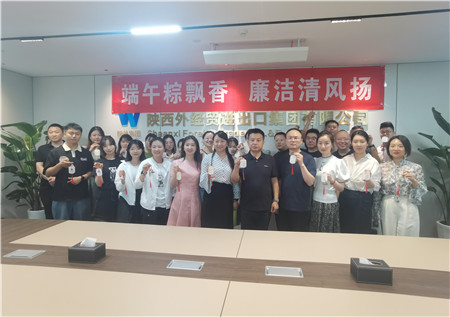 97b5a66672dcdc4f1b3049c17c4ff3a_副本.jpg