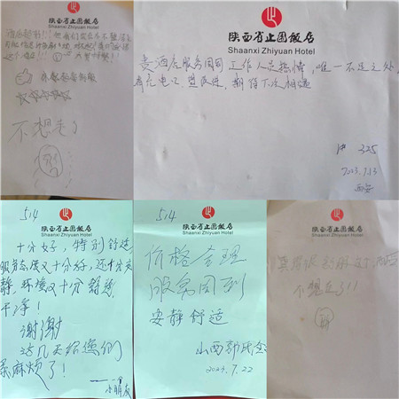 圖片_副本.jpg